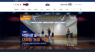 메이저사이트추천 KBL 썸네일