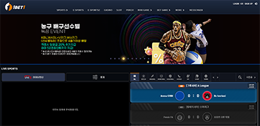 안전놀이터추천 안전놀이터 1BET1